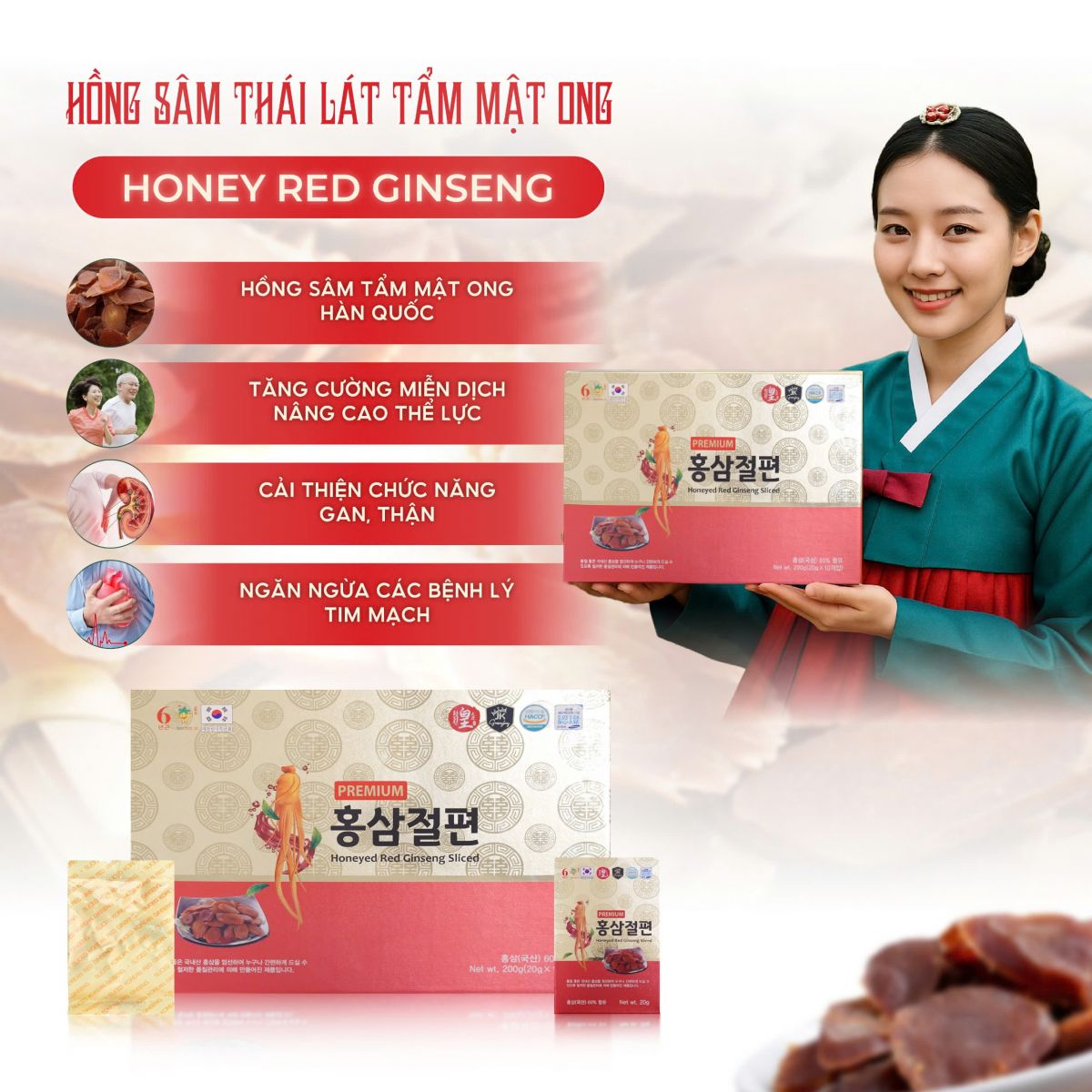 sâm lát tẩm mật ong hộp 200g